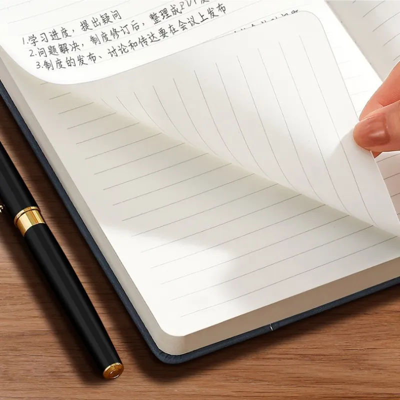 college ruled notebook college ruled notebook