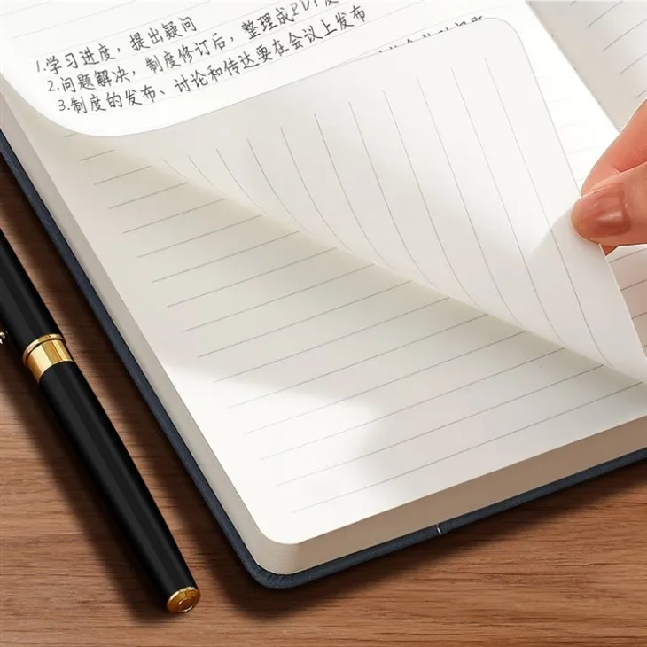 college ruled notebook